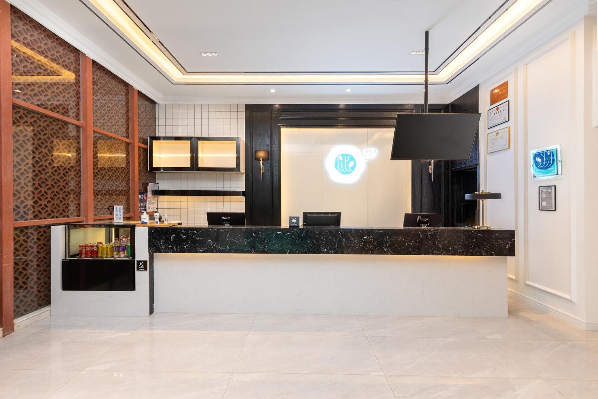 Xana Lite Hotel - Guangzhou Fangcun Huadiwan Metro Station Dış mekan fotoğraf