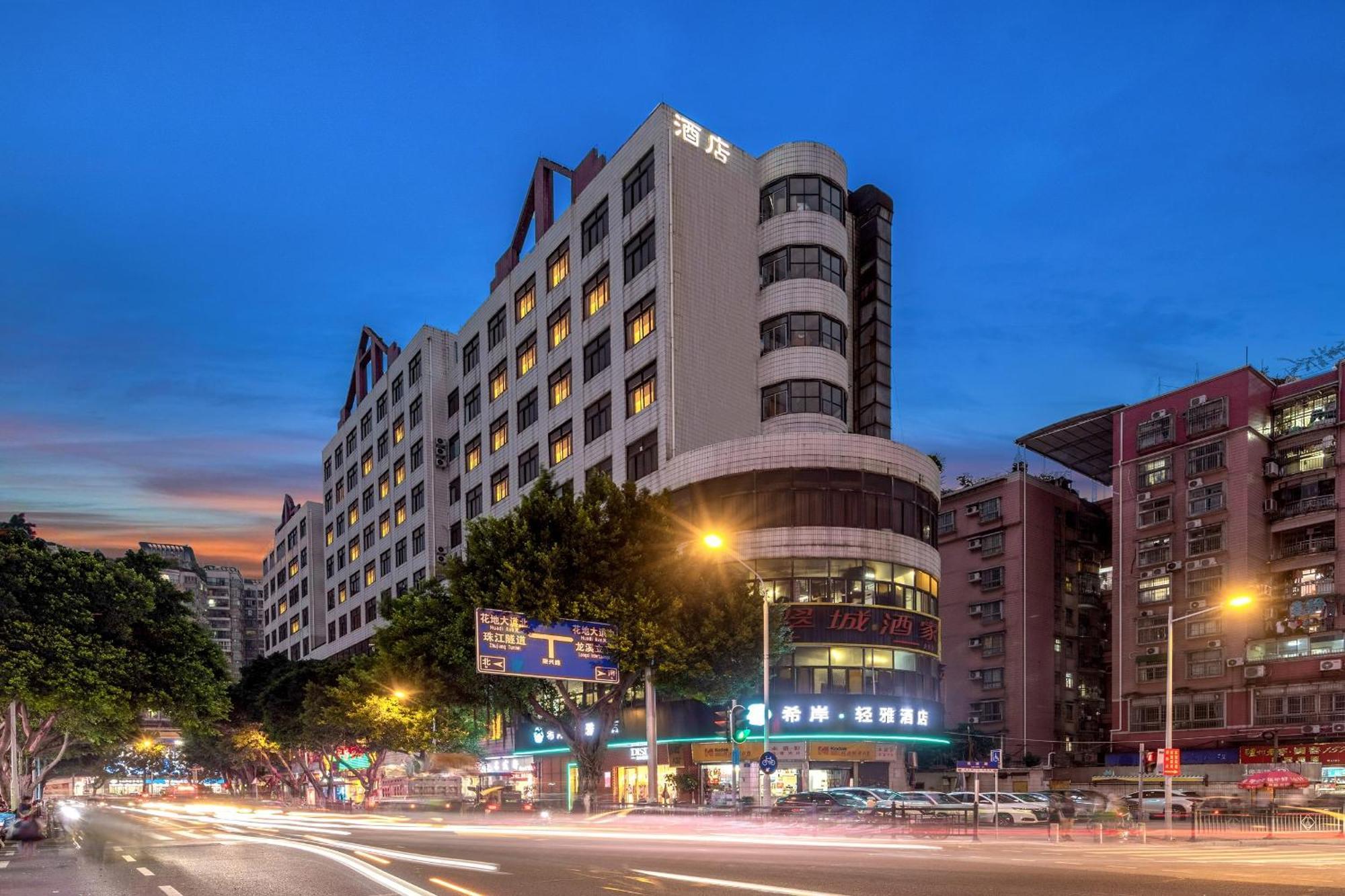 Xana Lite Hotel - Guangzhou Fangcun Huadiwan Metro Station Dış mekan fotoğraf
